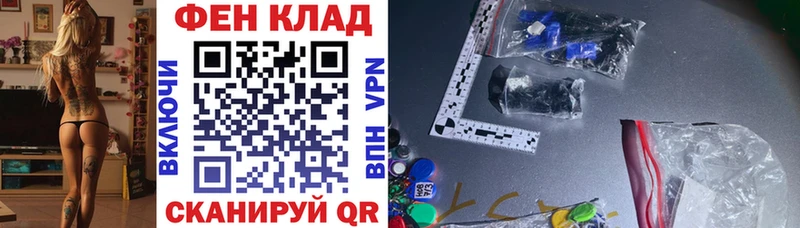 сайты даркнета состав  даркнет сайт  Клин  Амфетамин VHQ 