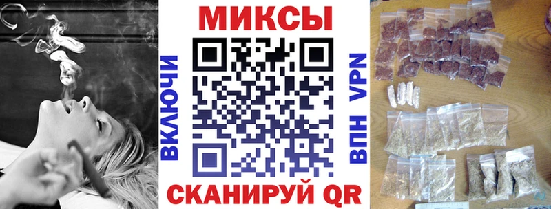 БУТИРАТ вода  Клин 