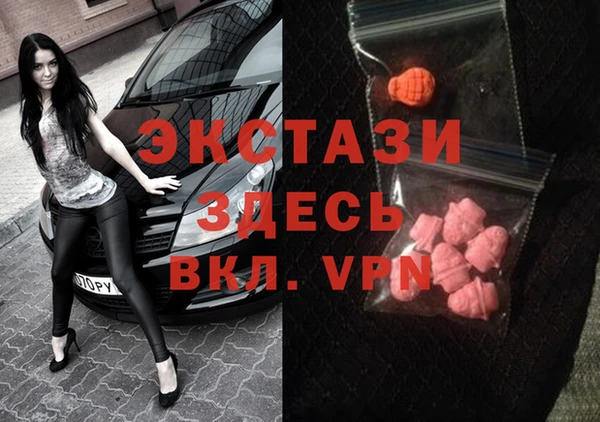 твердый Богданович