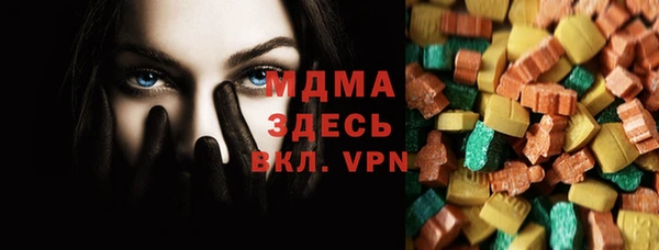 твердый Богданович