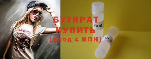 твердый Богданович