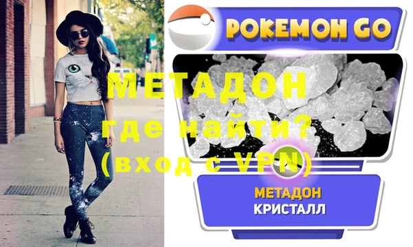 твердый Богданович
