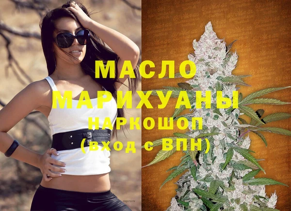 твердый Богданович