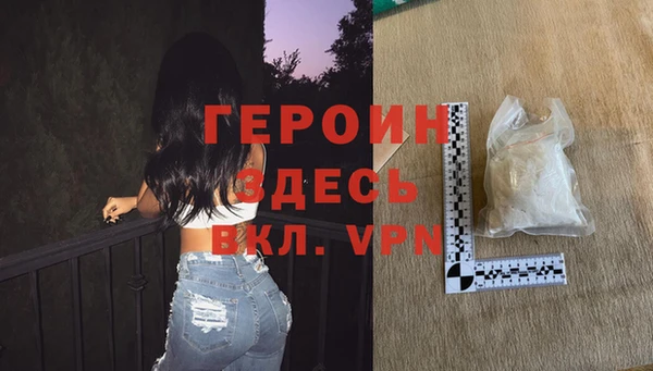 твердый Богданович