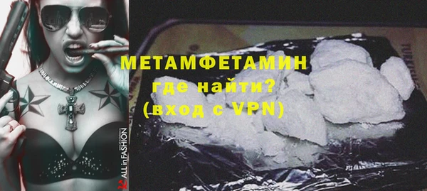 твердый Богданович
