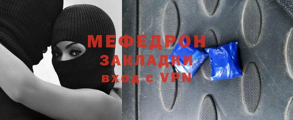 твердый Богданович