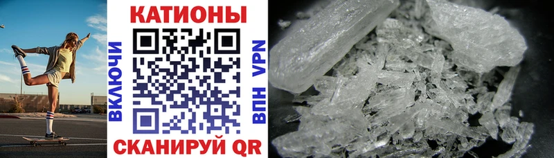 дарнет шоп  Клин  МЯУ-МЯУ VHQ 