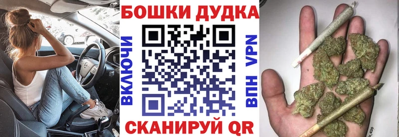 Канабис план  Клин 